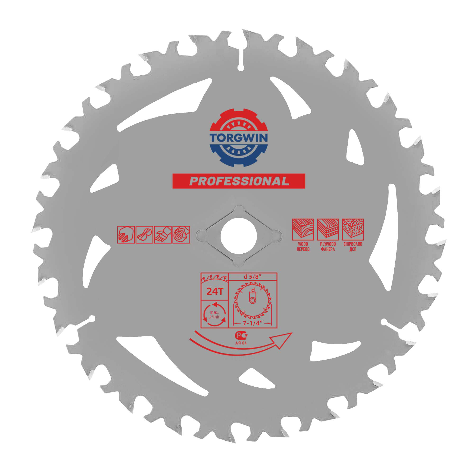 TG 7-1/4 pollici da sega circolare 24T